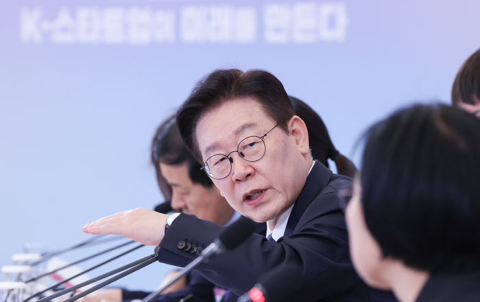 이재명 대통령이 30일 청와대에서 열린 국가창업시대 전략회의 'K-스타트업이 미래를 만든다'에서 발언하고 있다. 연합뉴스