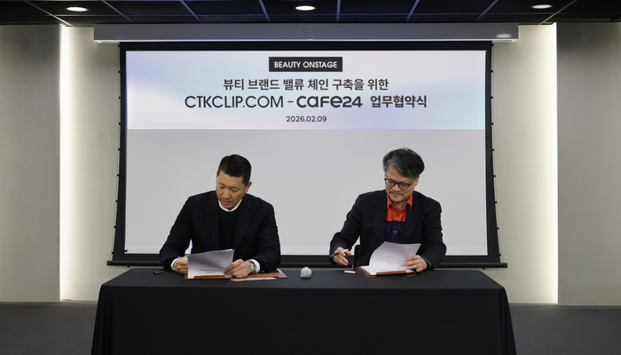 Unlocking D2C: How Cafe24 and CTK Are Revolutionizing Creator-Centric Cosmetics in 2023