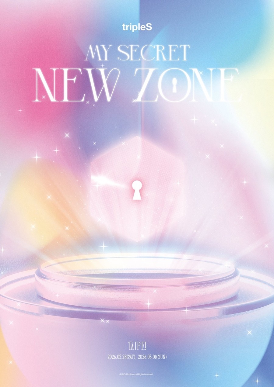 사진=모드하우스