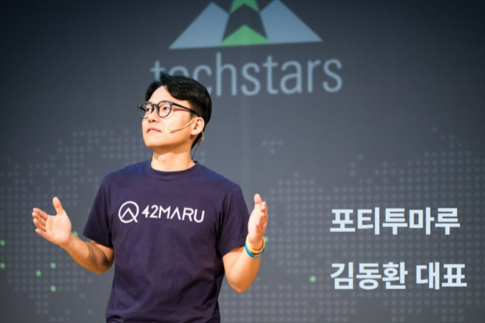 김동환 포티투마루 대표. ⓒ포티투마루