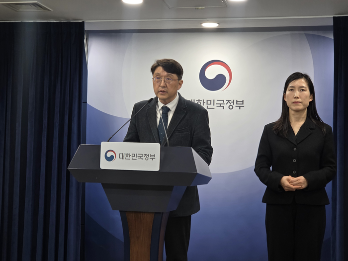 최우혁 과기정통부 네트워크정책실장