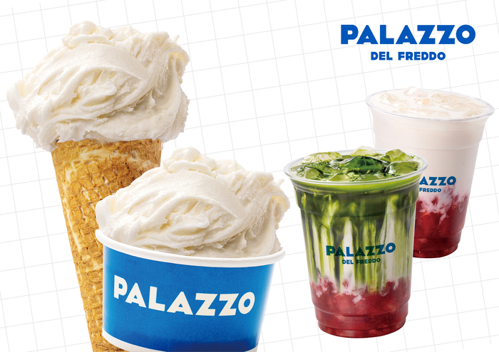 Gorgonzola Cheese Gelato: The Sweet and Savory Treat You Didn’t Know You Needed!