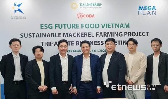 한국-일본-베트남 지속가능한 고등어 양식 프로젝트 담당자들이 기념촬영했다.