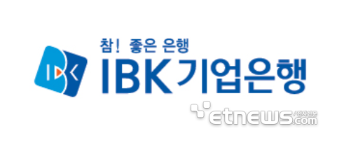 [사진= IBK기업은행 제공]