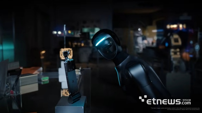 중국 스마트폰 업체 아너(Honor)가 MWC26 출시 행사 티저 영상에서 공개한 휴머노이드 로봇 모습 일부