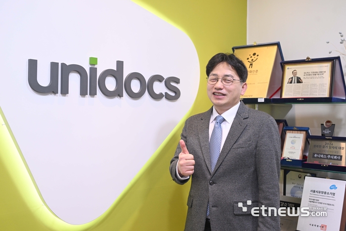 유석 유니닥스 본부장