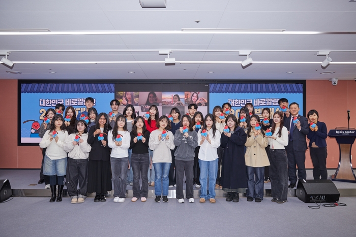 문화체육관광부는 10일 코시스센터(한국프레스센터 10층)에서 '제20기 대한민국 바로알림단' 발대식을 개최했다.