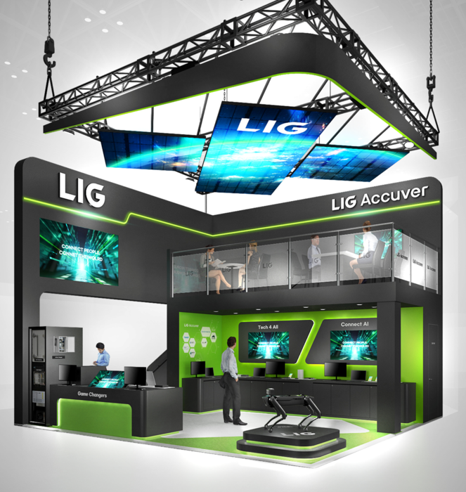 이노와이어리스(LIG아큐버) MWC26 부스 조감도