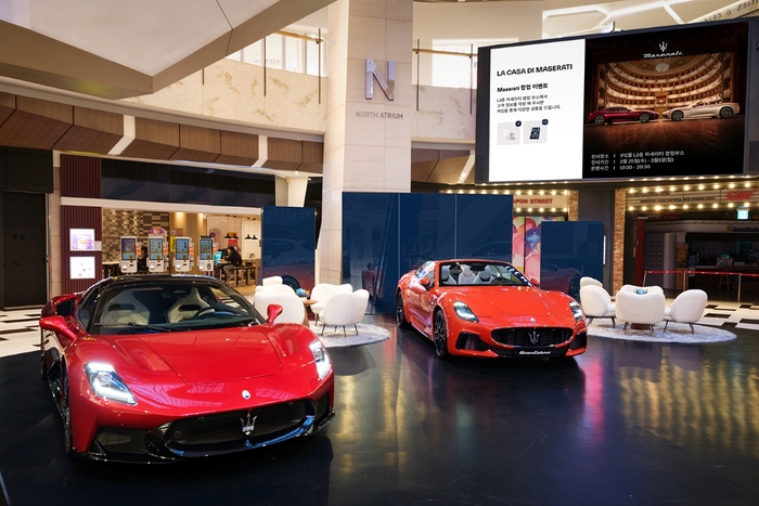 마세라티 MC푸라 첼로(왼쪽)와 그란카브리오 트로페오