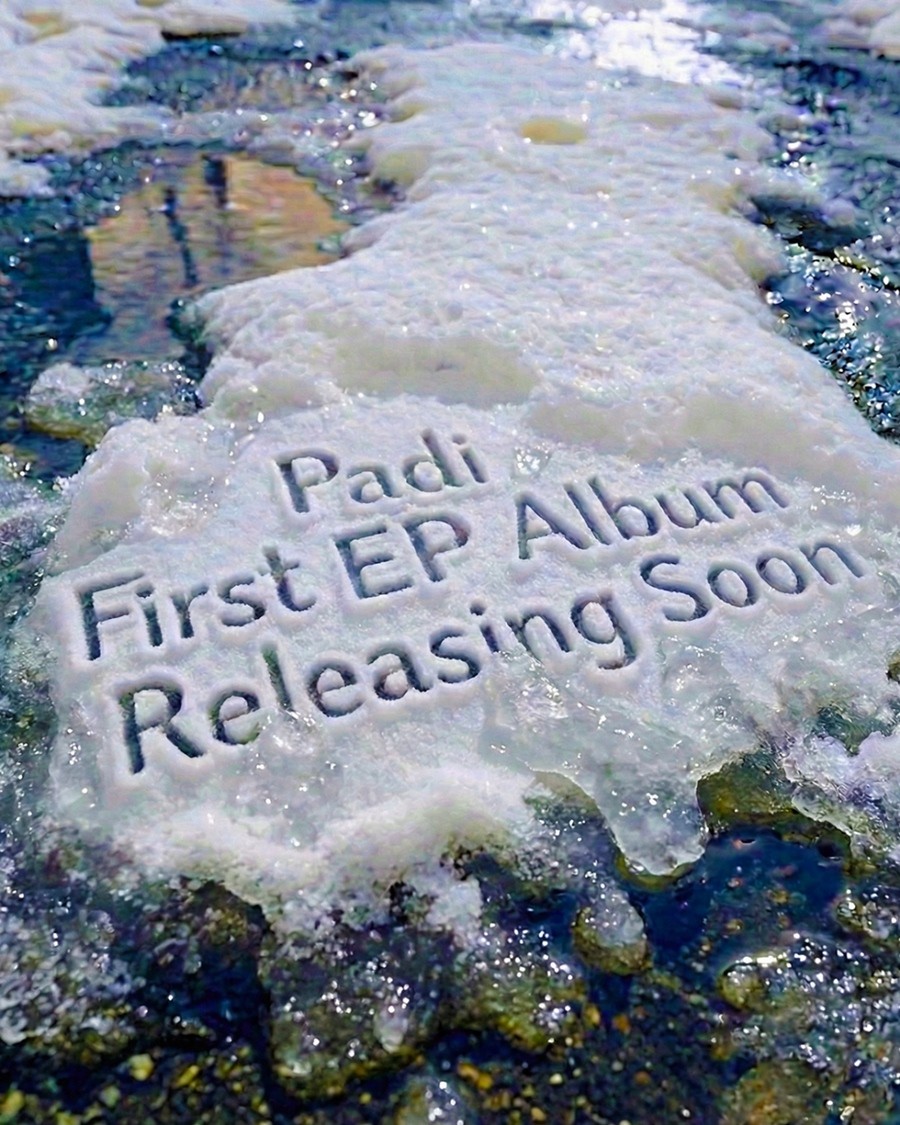 사진=아메바컬쳐