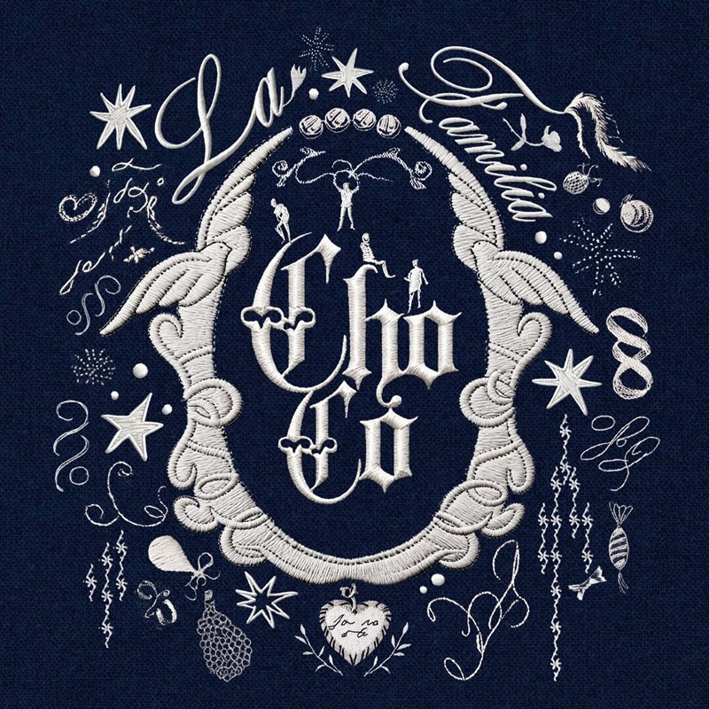 사진=초코엔터테인먼트