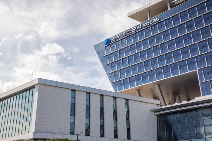 한국가스공사 본사. [자료:한국가스공사]