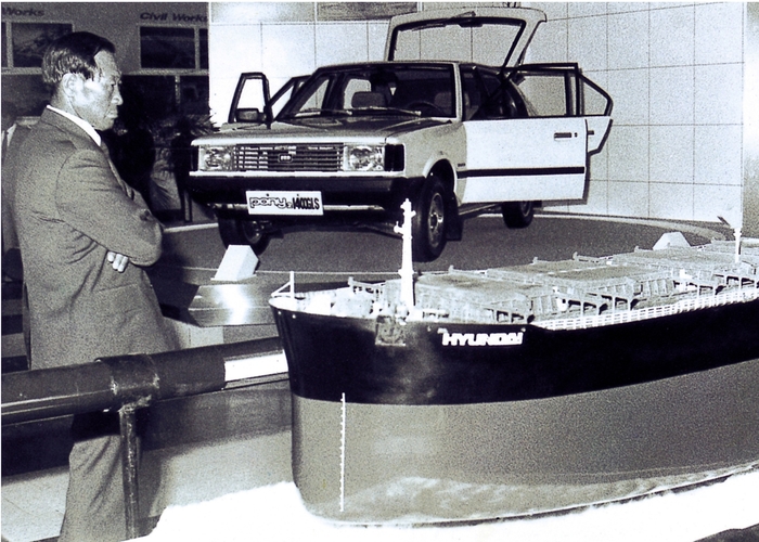 정주영 창업회장.