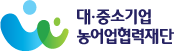 대·중소기업·농어업협력재단 로고