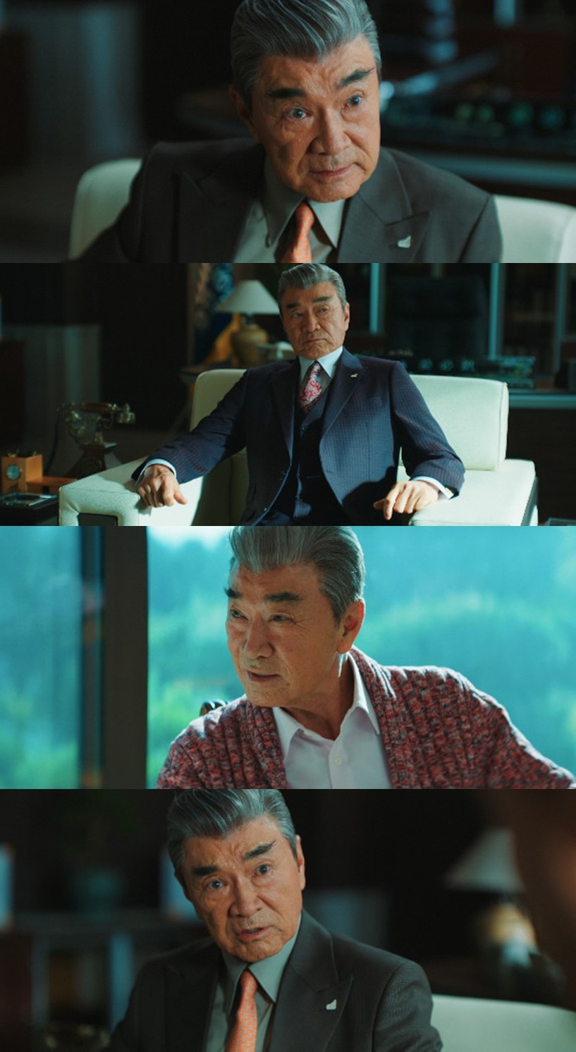 사진=tvN '언더커버 미쓰홍'