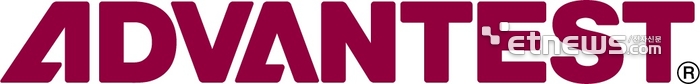 아드반테스트 로고.