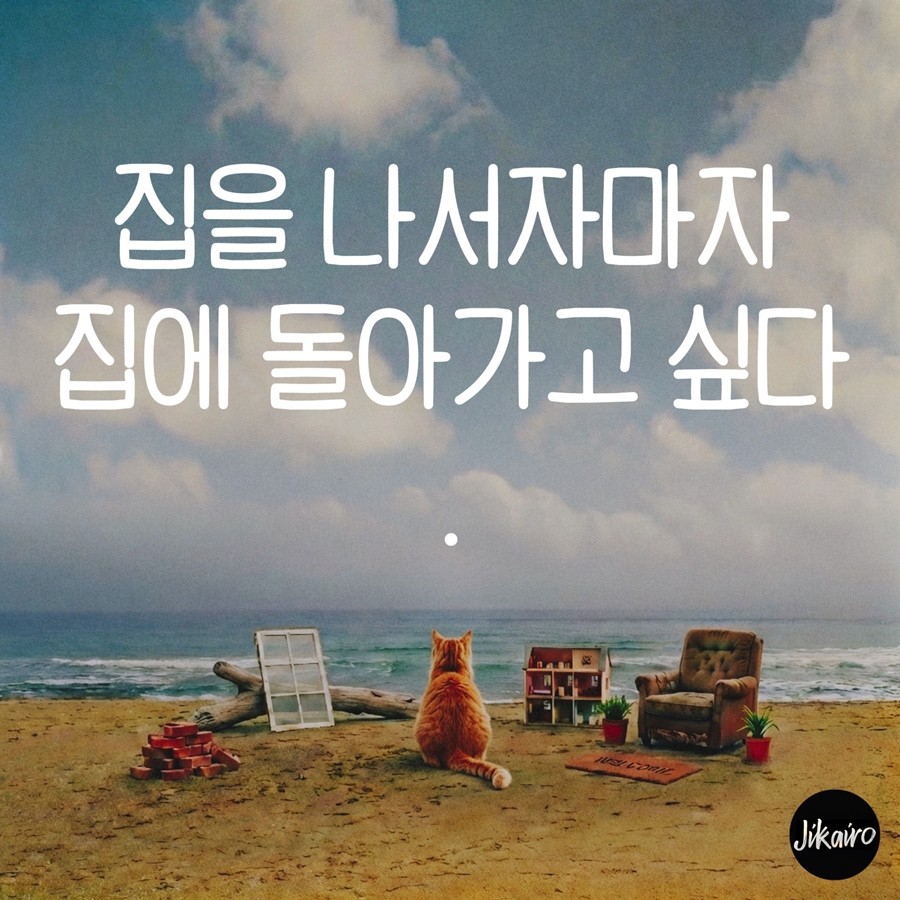 사진=(주)프리스카뮤직