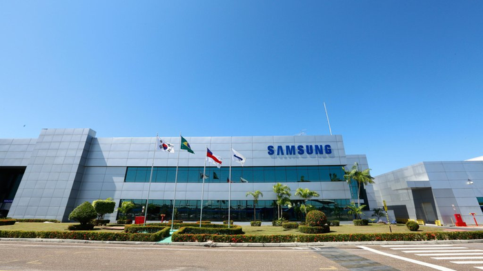 삼성전자 브라질 마나우스 공장 전경