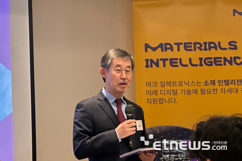 김우규 한국 머크 대표가 10일 서울 강남구에서 열린 '머크 2026 미디어 간담회'에서 발언하고 있다. (사진=박유민 기자)