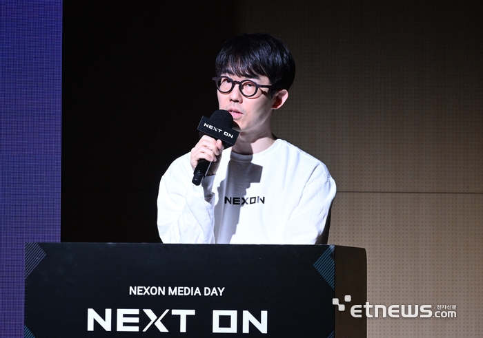 강대현 넥슨코리아 공동대표(전자신문DB)