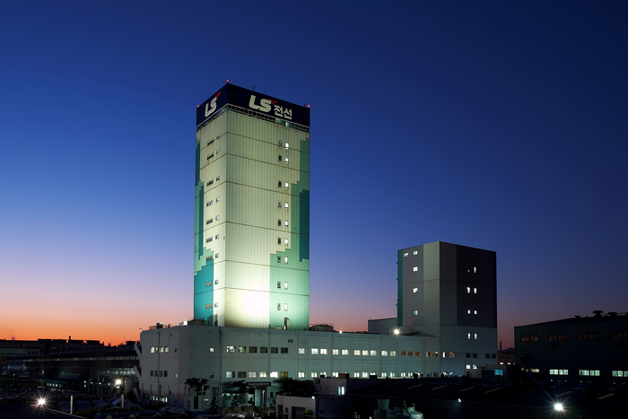 LS전선 구미사업장 전경. LS전선