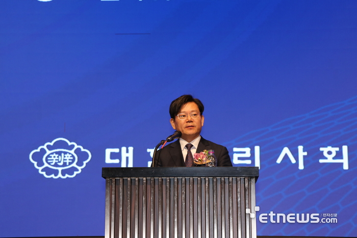 전종학 대한변라사회 신임 회장