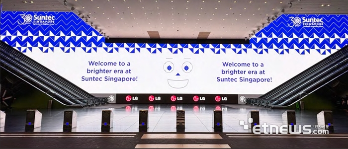 LG전자 사이니지로 완성된 싱가포르 랜드마크 썬텍시티 '더 빅 픽처' 미디어월