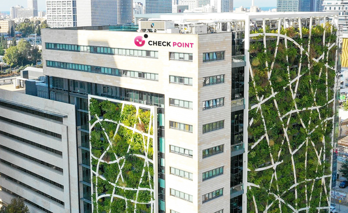 체크포인트 이스라엘 본사 전경