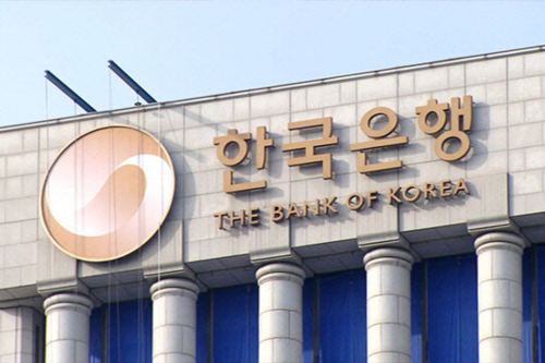 사진=한국은행