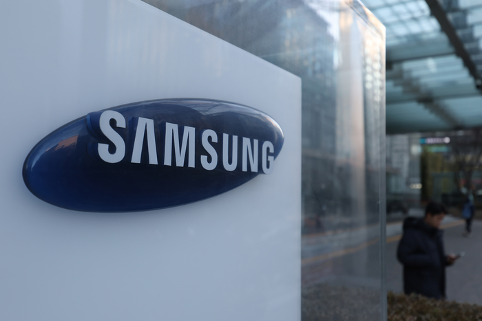 삼성전자 서초사옥