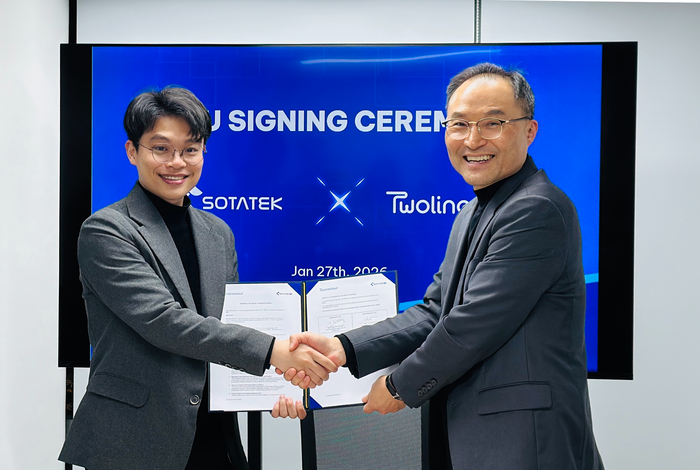 투라인클라우드가 소타텍코리아와 전략적 MOU를 체결했다.