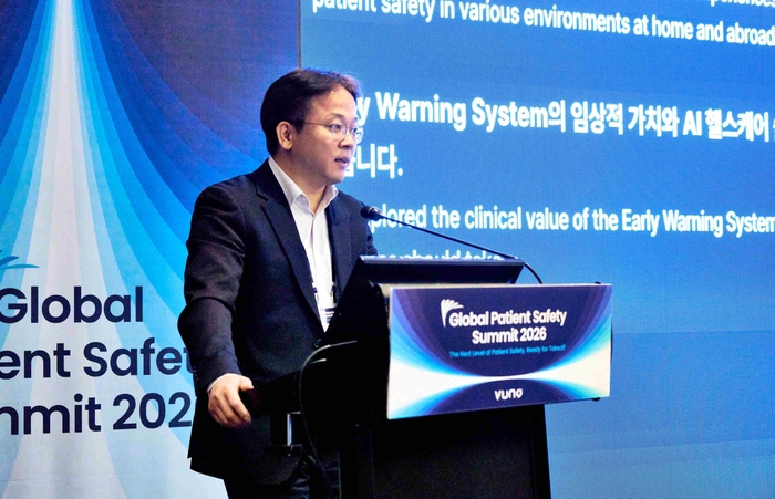 이예하 뷰노 대표가  지난 7일 콘래드 서울 호텔에서 개최한 글로벌 심포지엄 'Global Patient Safety Summit 2026'에서 발언하고 있다.