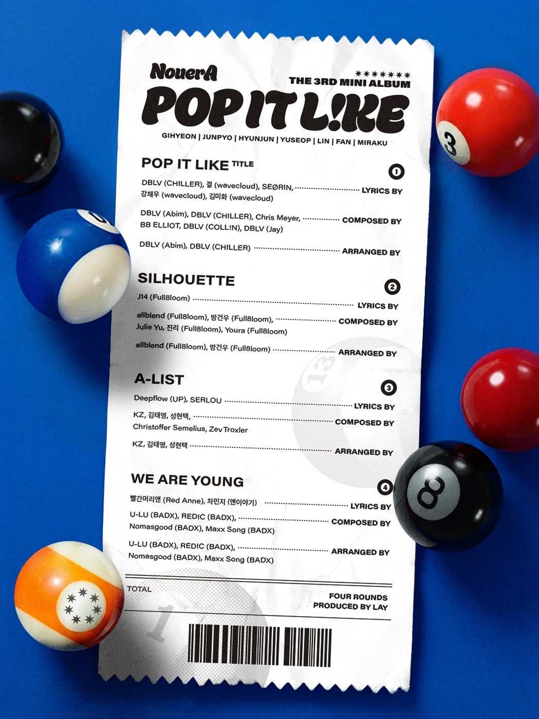 사진=누아엔터테인먼트