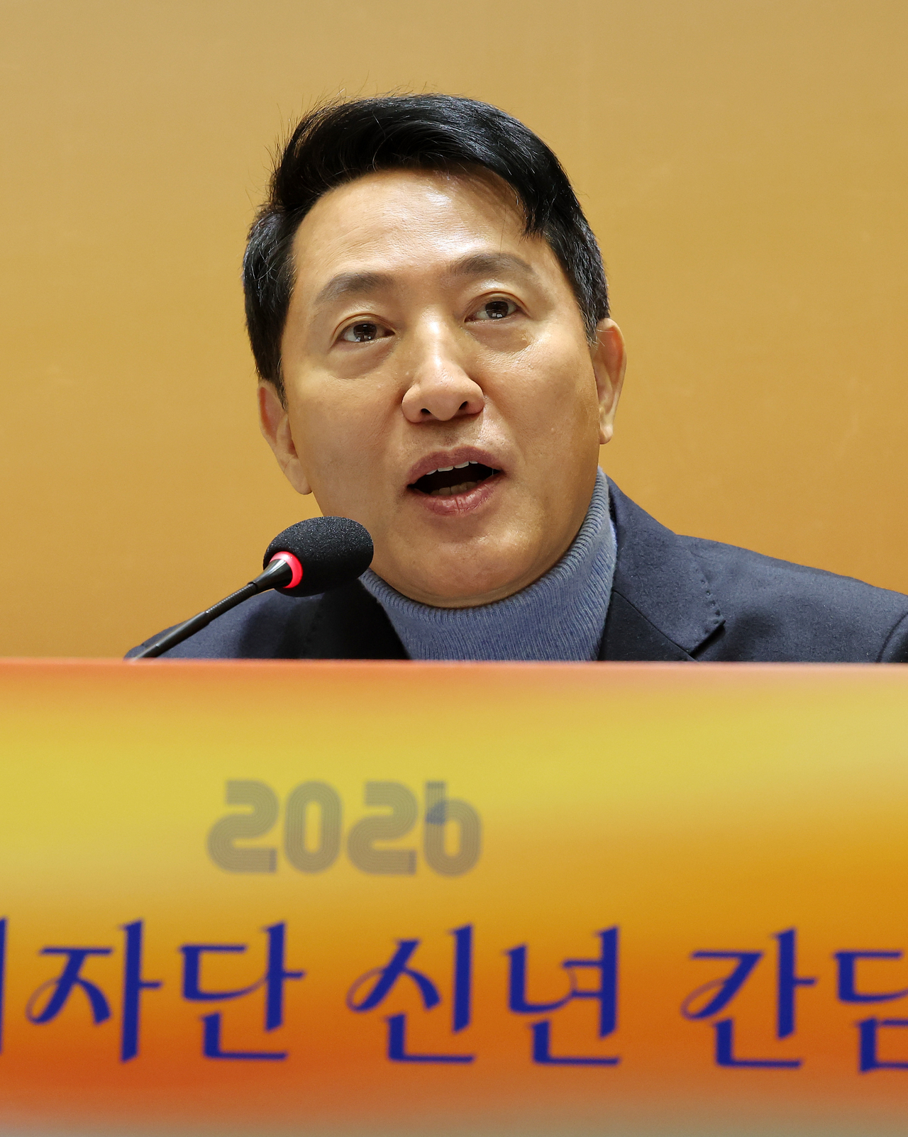 &nbsp;Yonhap News Agency
