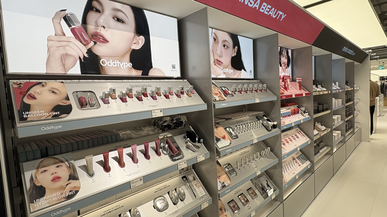 無印良品のK-ビューティー市場での躍進！日本でも人気爆発中無印良品、K-ビューティーの逆輸入市場で急成長！日本の消費者を魅了K-ビューティーの逆輸入市場、無印良品が牽引！日本での成功の秘密とは？{k01}無印良品のK-ビューティー市場での躍進！日本でも人気爆発中
