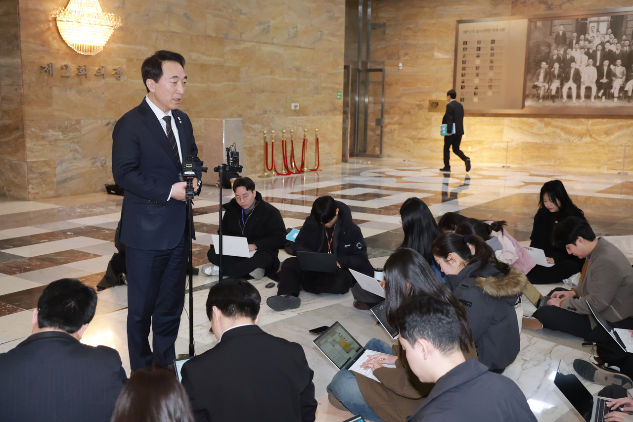 Korean Local Elections 2023: Will Democratic and Reform Parties Unite or Go Solo?