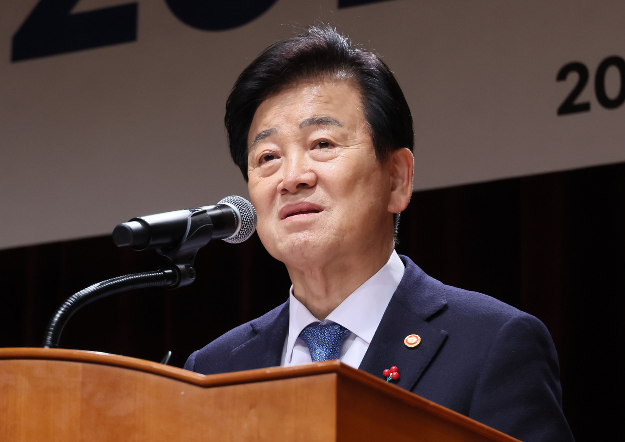 North Korea Drone Incursion: What Does South Korea’s Minister of Unification Really Mean?
