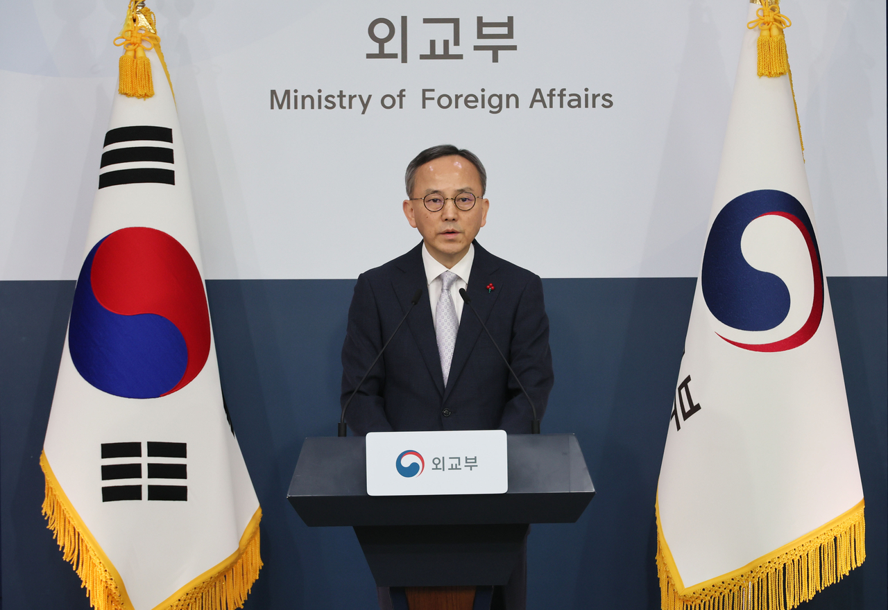 US-Korea Nuclear Talks: What to Expect from the Upcoming Delegation Visit?