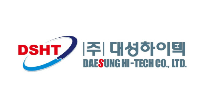 DaeSung Hi-Tech Secures $9 Million Defense Contract: What This Means for Asia’s Military Tech