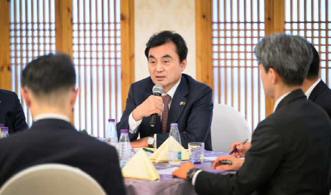 Why South Korea’s Defense Minister Calls for Apology Over Controversial Comments on Military Integrity