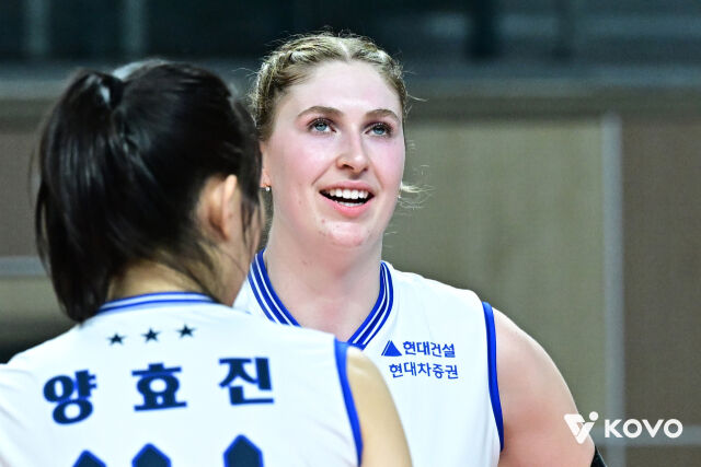 카리./KOVO