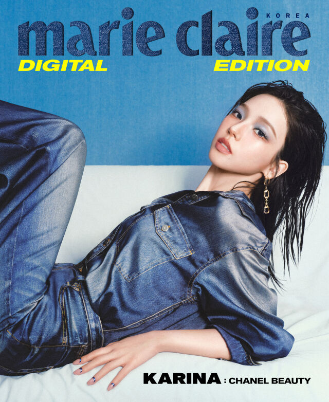 &nbsp;Marie Claire