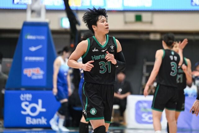 진안./WKBL