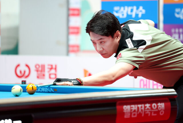김종원./PBA