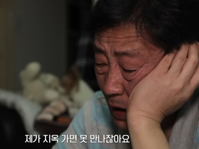 Unraveling the Mystery: Why Did Kim Tae-hyung’s Wife Kill Their 3 Sons?