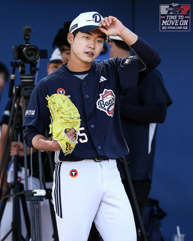 두산 베어스 최주형./두산 베어스