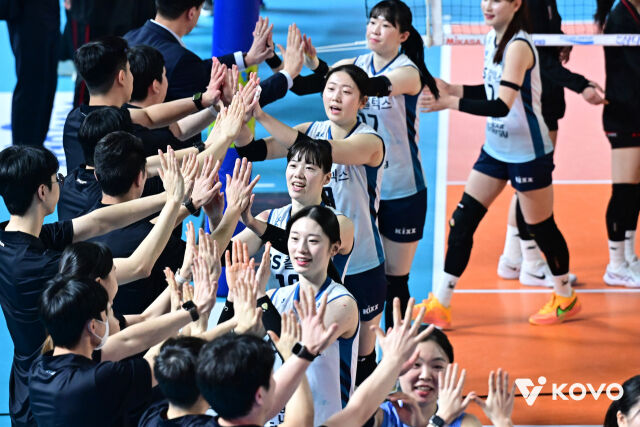 GS칼텍스./KOVO