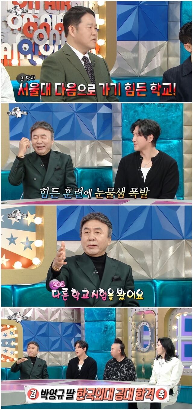引用：MBC
