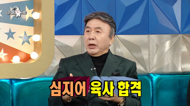 引用：MBC