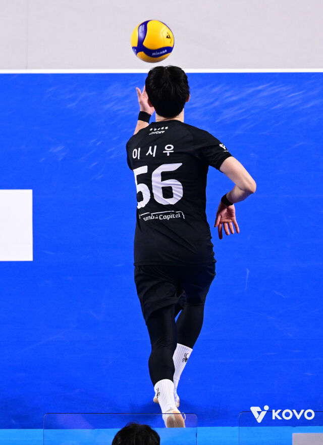 이시우./KOVO
